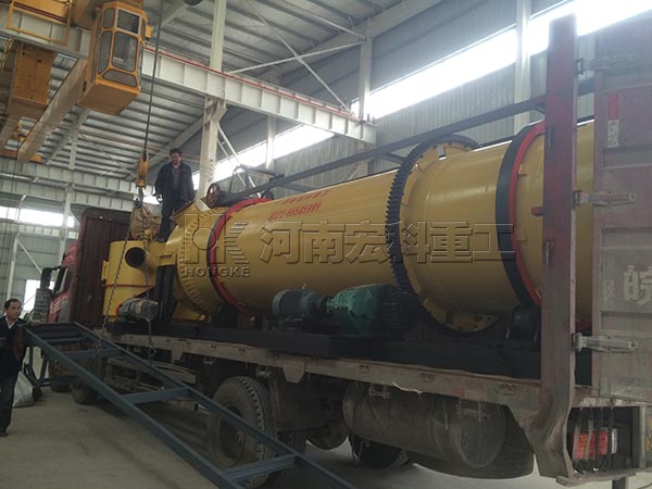 湖南的客戶，您采購(gòu)的1.5X8m雞糞烘干機(jī)已發(fā)出，請(qǐng)注意查收