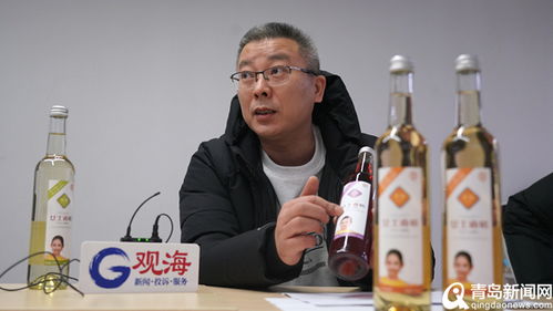 女士嘉檳 青島人童年的味道又回來(lái)了