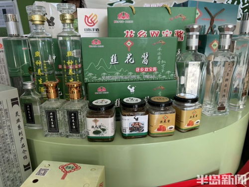 花做醬 種釀酒 青島這里的小小韭菜,變身千萬(wàn)級(jí)產(chǎn)業(yè) 青島藍(lán)莓酒