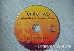 專業光盤解決方案 寧波DVD光盤、CD光盤、刻錄與印刷一站式服務