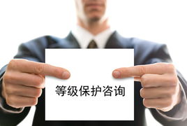 安全咨詢(xún)類(lèi)服務(wù) 福建伊?xí)r代信息科技股份有限公司引領(lǐng)信息技術(shù)咨詢(xún)服務(wù)新高度